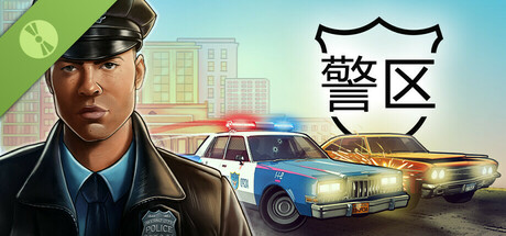 《警区 》 The Precinct-未玩VIGAME
