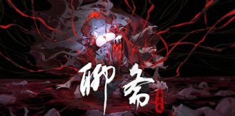 《聊斋：画皮鬼 》 Under the River-未玩VIGAME