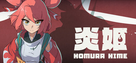 《炎姬 》 Homura Hime-未玩VIGAME