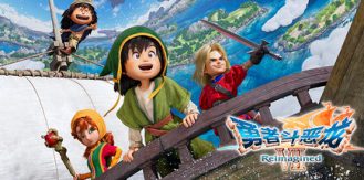 《勇者斗恶龙7：重新构筑-虚拟机版 》 DRAGON QUEST VII Reimagined HYPERVISOR-未玩VIGAME