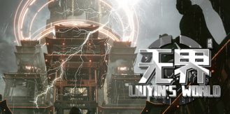 《琉隐无界 》 Liuyin's world-未玩VIGAME