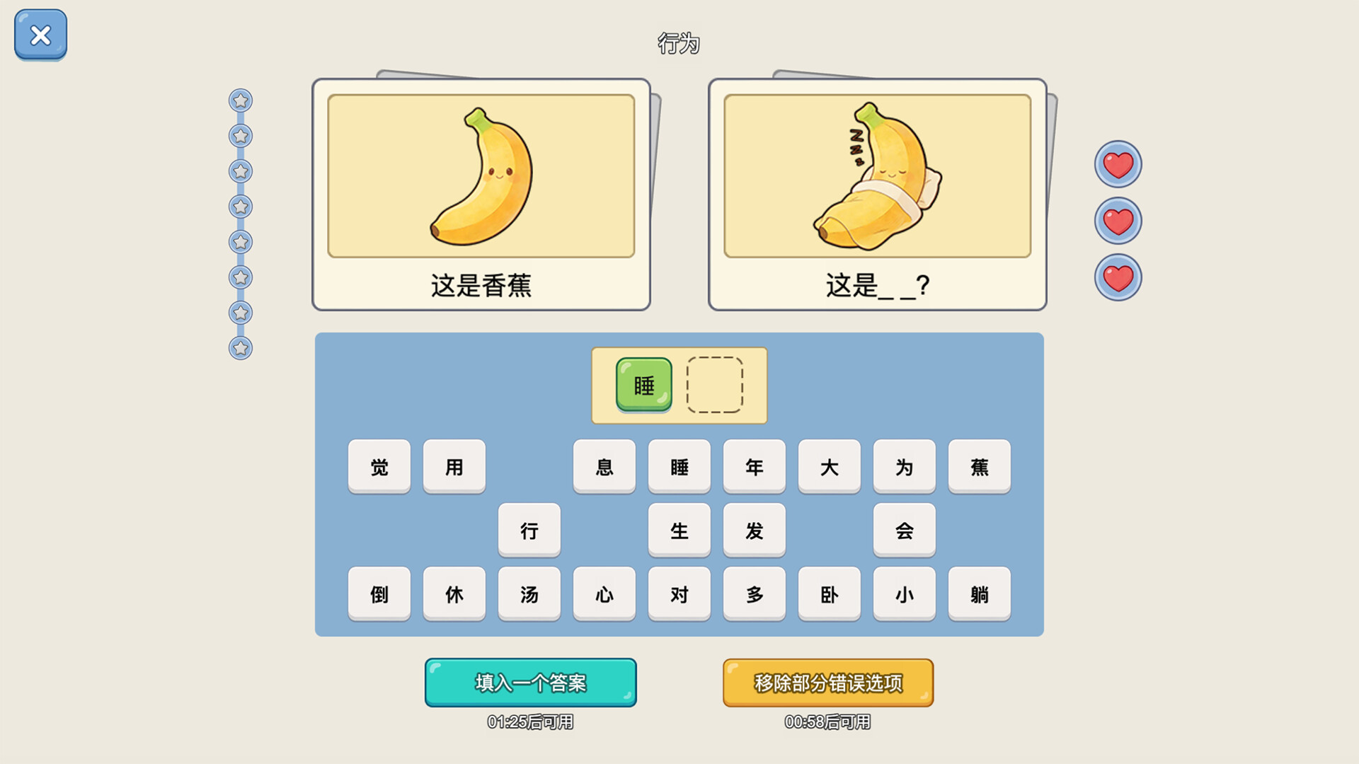 ss_1395b4ffbdca0681b08e570346ca4ef9f0a1b865.1920x1080