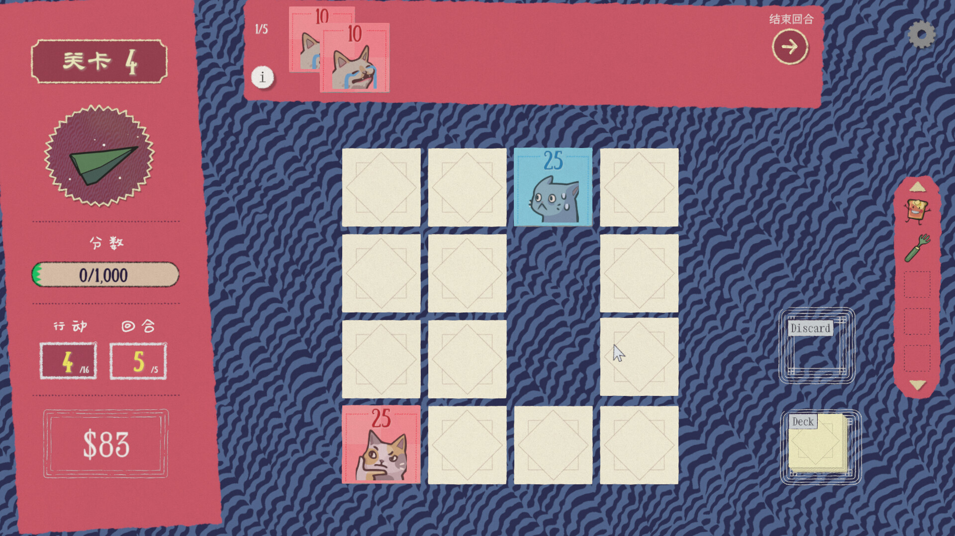 ss_1776701a80740d09d3d34108b0443098efb903dc.1920x1080