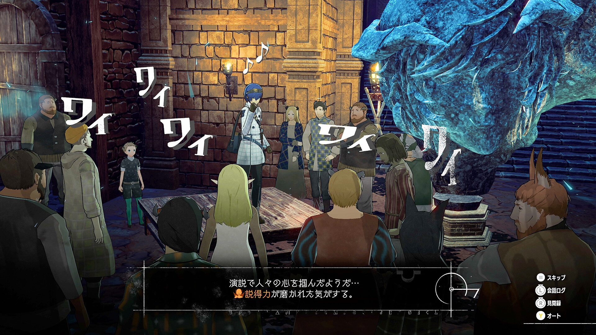 ss_20b595b979ff6caedecb31f8969a739ce8e865a9.1920x1080