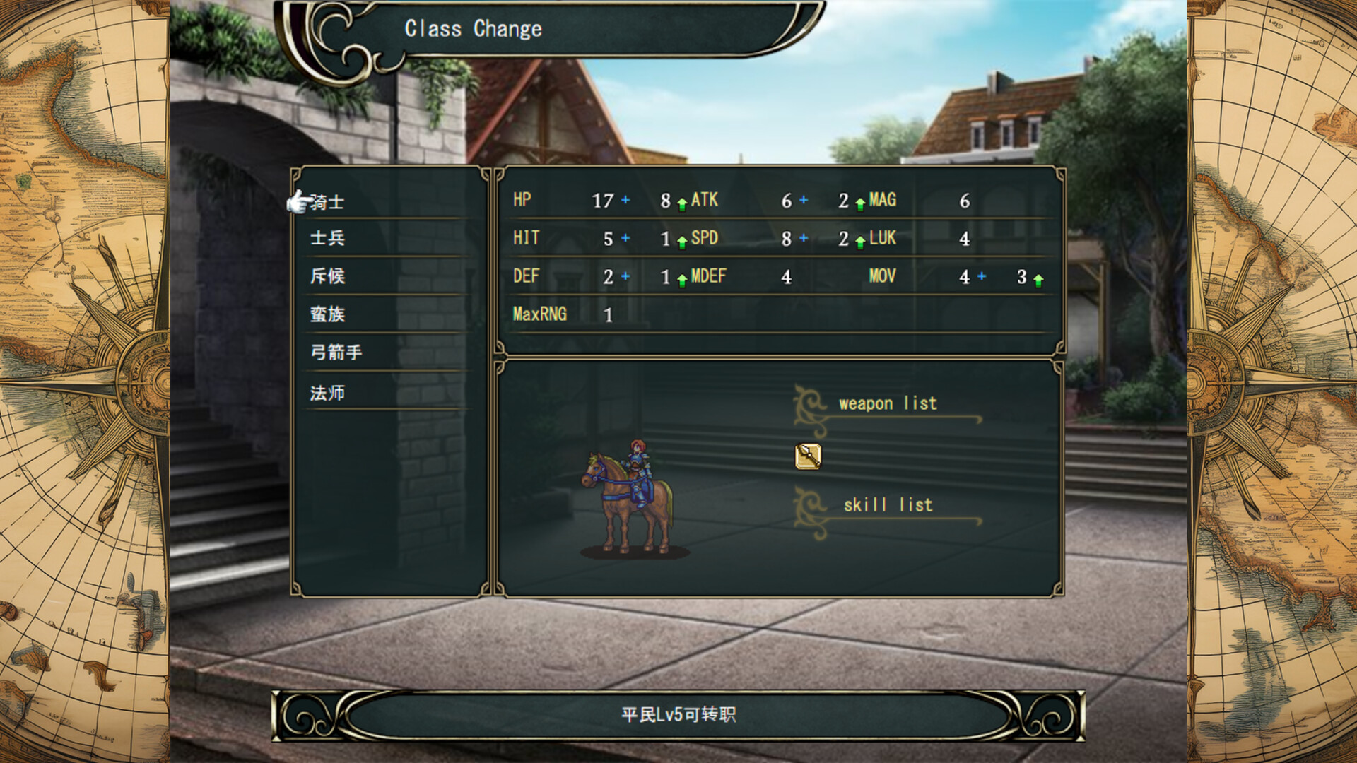 ss_21d15899f80c16f37c5b67a1776079439917ffa6.1920x1080