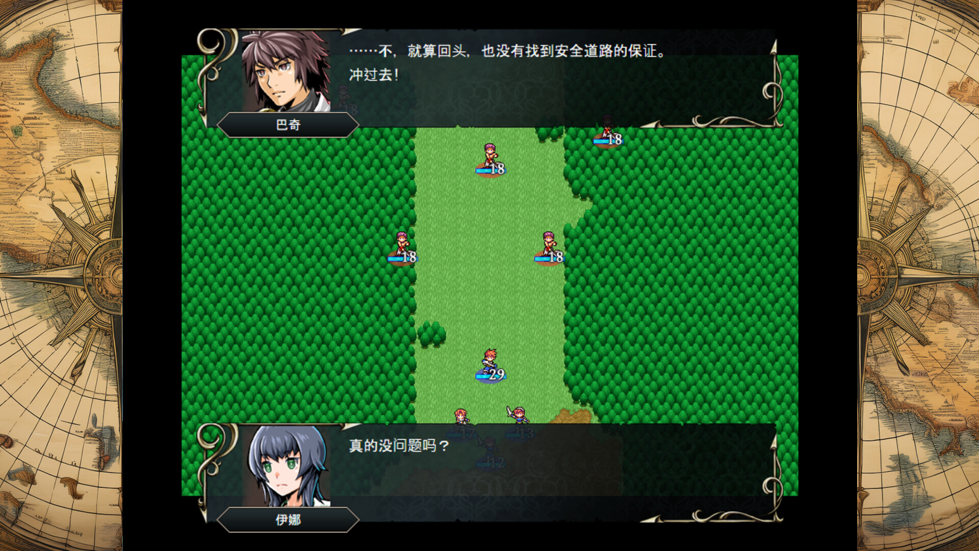 ss_24b7016d555c356a7e7e88485d6f220f11b8884b.1920x1080