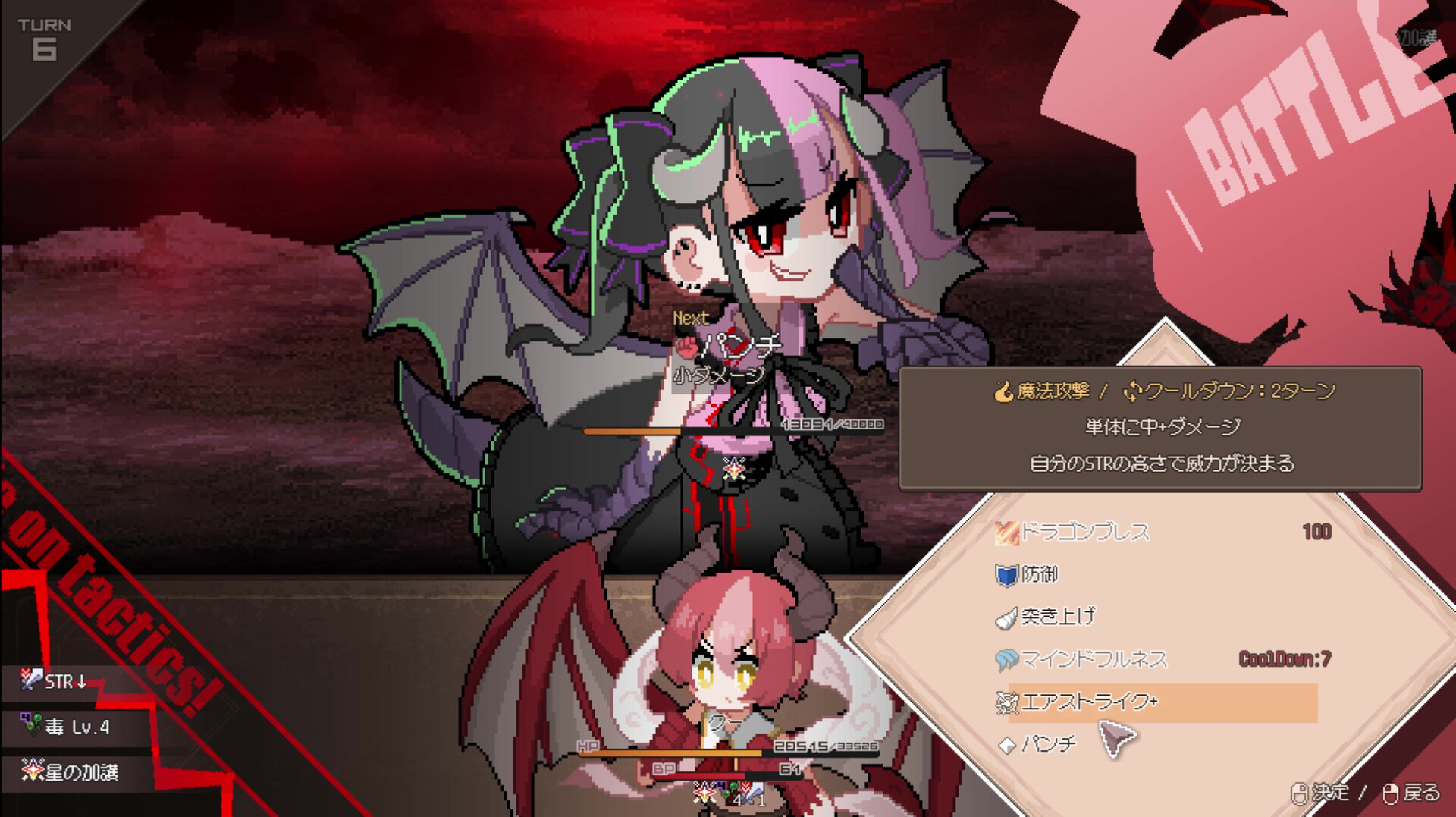 ss_2bea146d6730534f4b16d6e12f38eb57223b1455.1920x1080