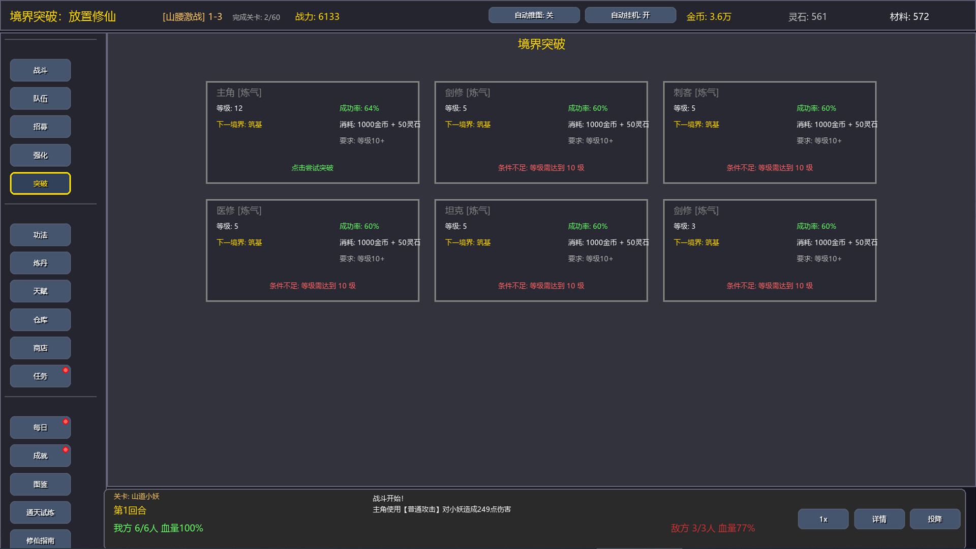 ss_303cccb1712270a80679ddb56e2f15a7ffd4a589.1920x1080