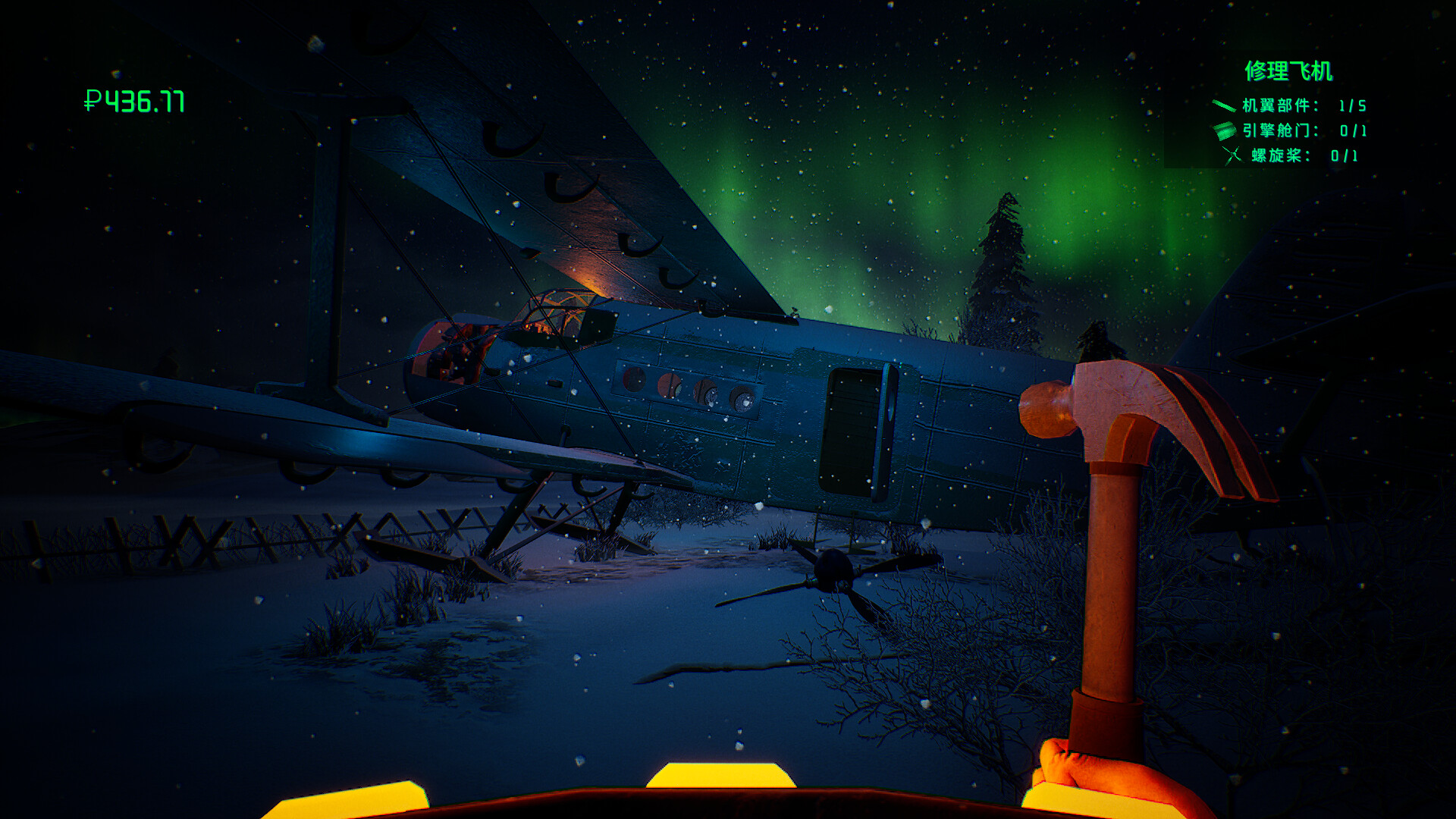 ss_3bf12e5cb4af67e5b881409ac789b603071aa6ba.1920x1080