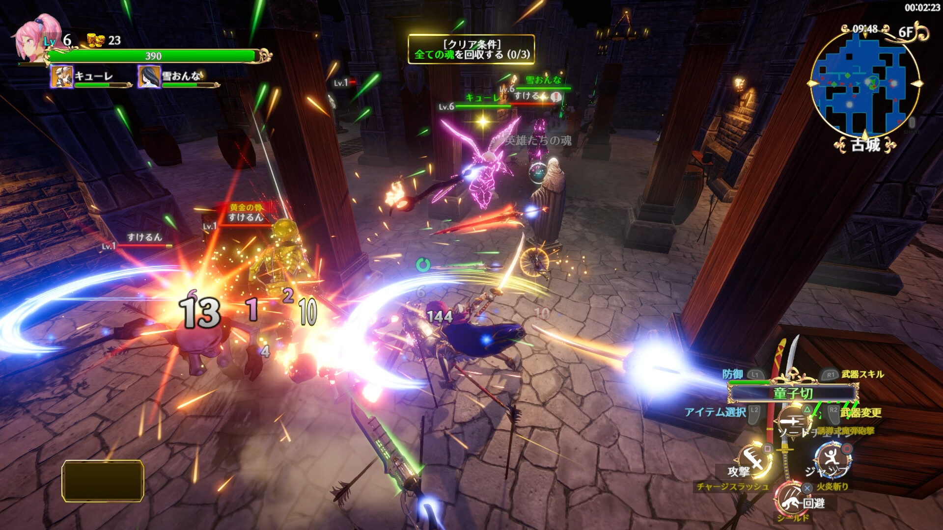 ss_447815ade9ec30cc63a47d1ee56b56a514be08e9.1920x1080