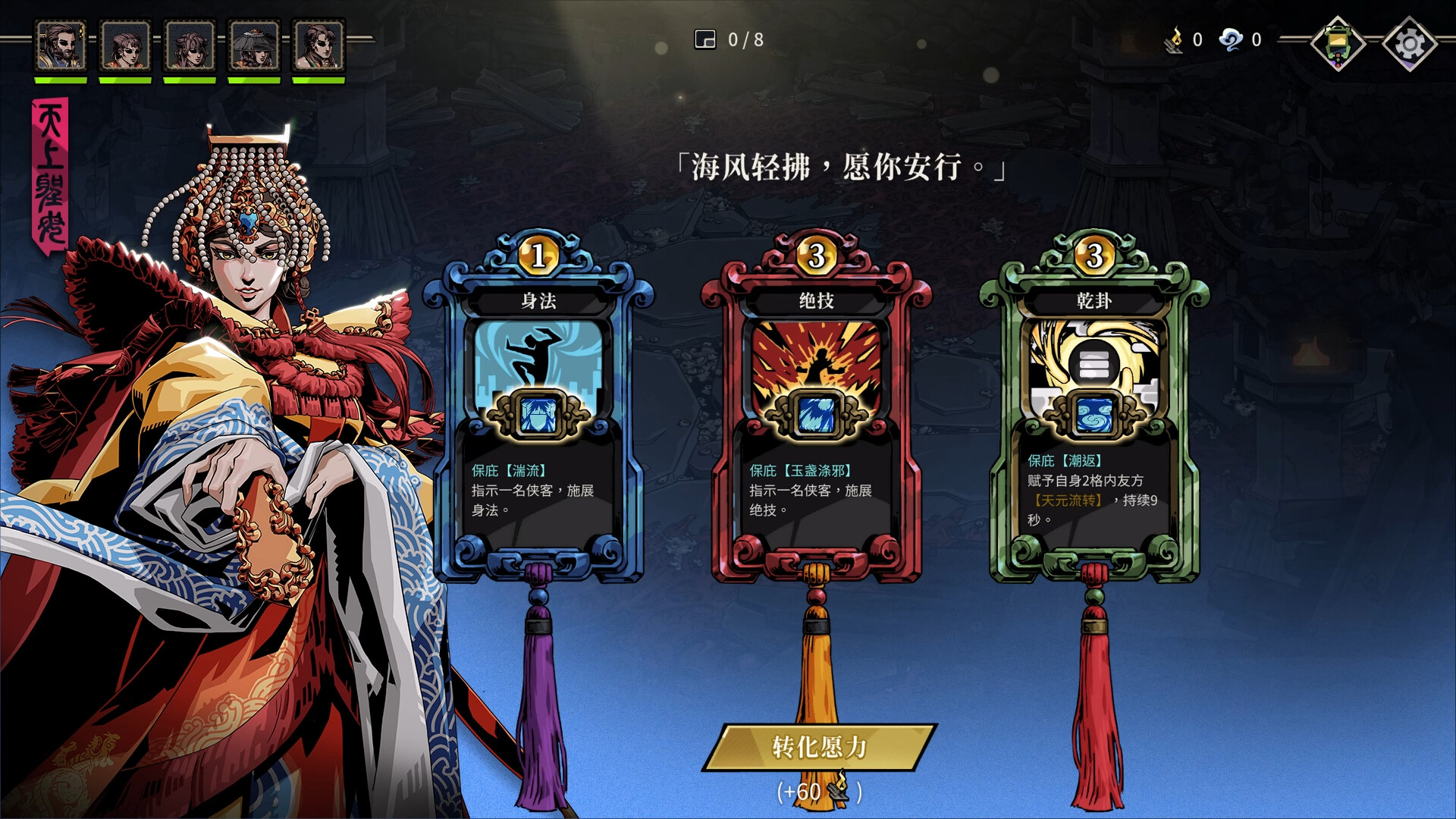 ss_4b11d826dd25517f1e473774888c6ce917a7a4e0.1920x1080