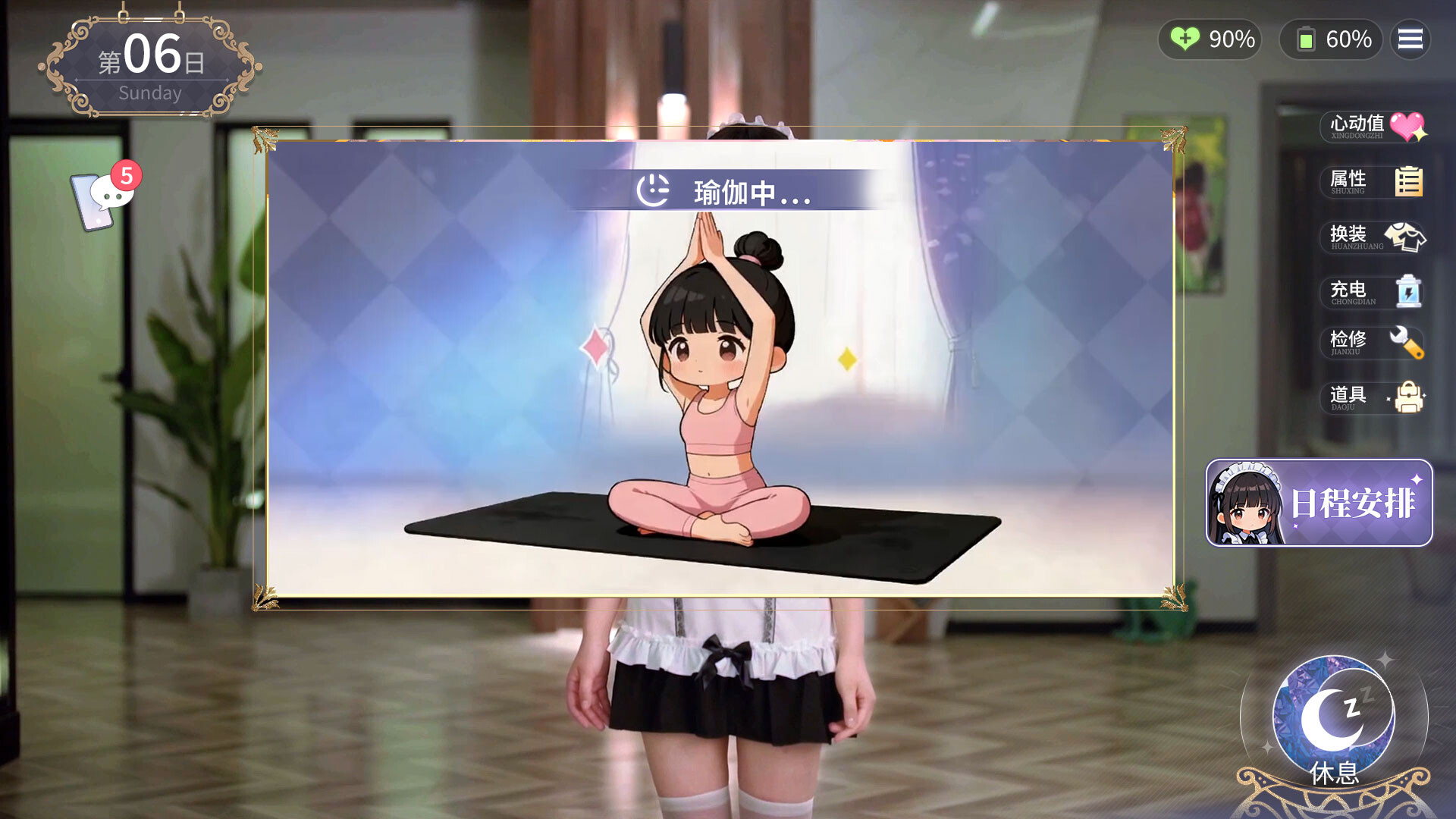 ss_4c58b171057f13dc86a80aa95bc6ee3c314bc22e.1920x1080