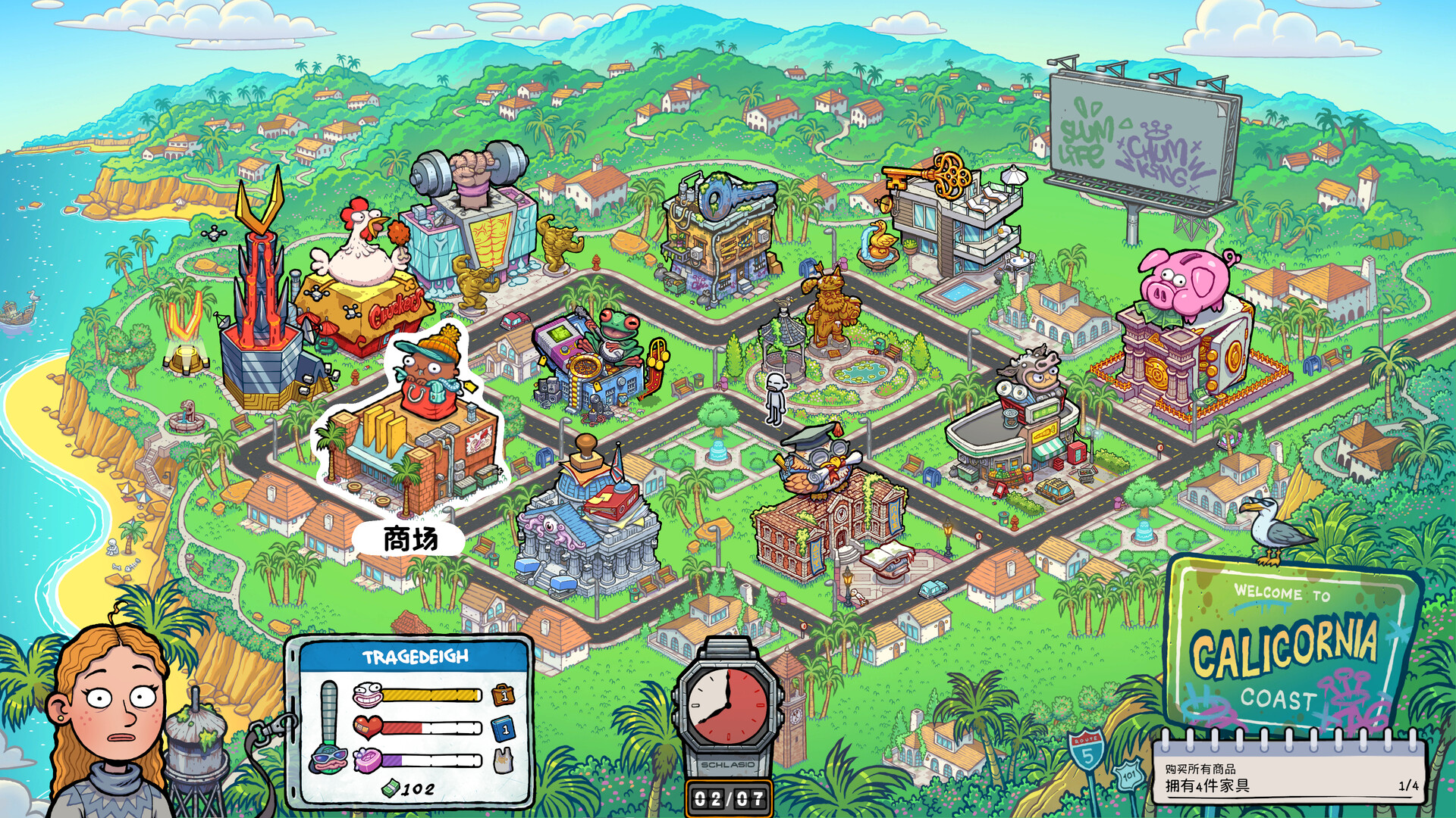 ss_4dc638cc1e9a430344f14cfdbe272c28b666b2bb.1920x1080