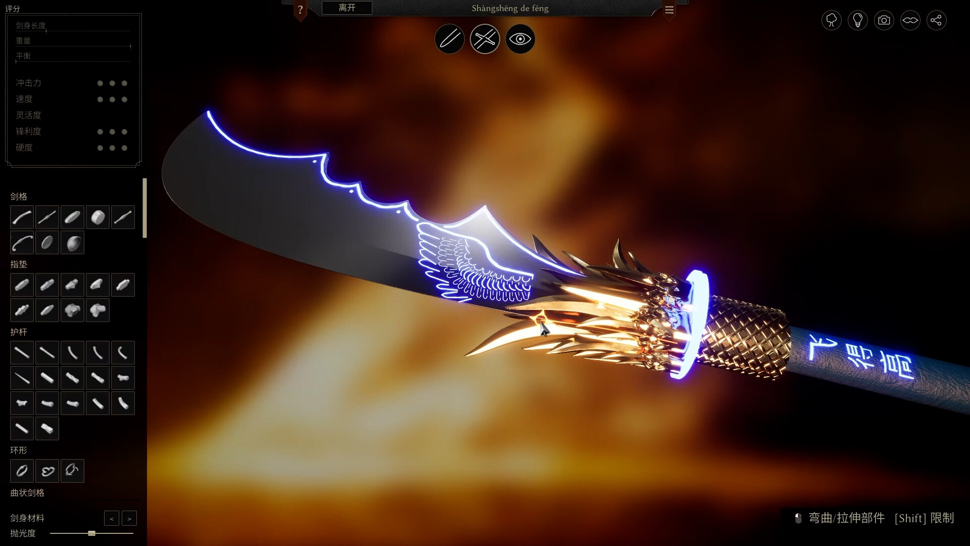 ss_511e94372fd31a18786a092c261d6beda92d611d.1920x1080