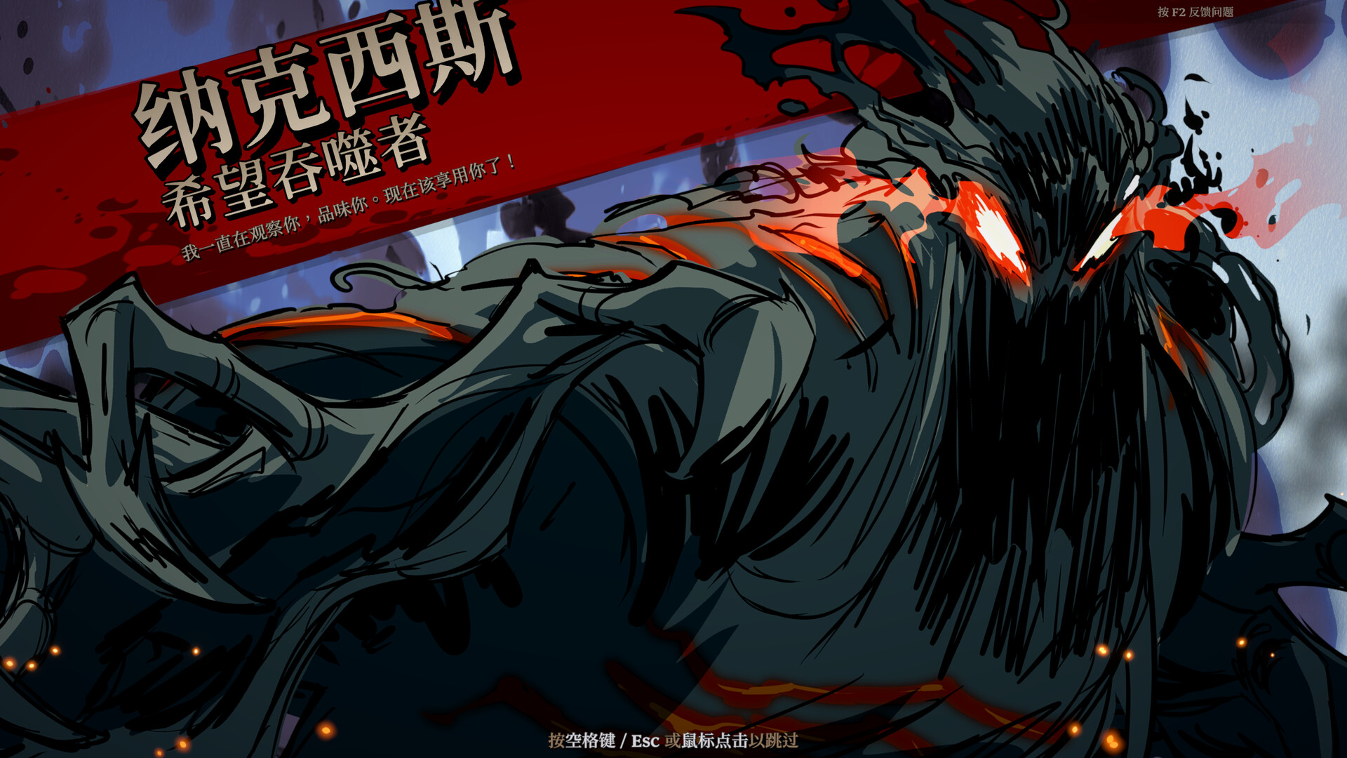 ss_52312fbec52659c4bccbc4995beefed655963c92.1920x1080