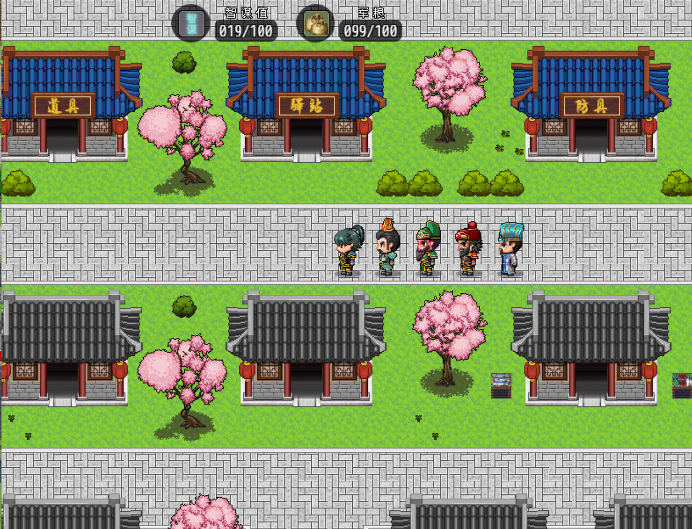 ss_575f76523a4b321f5468d829f30119f42f25f719.1920x1080