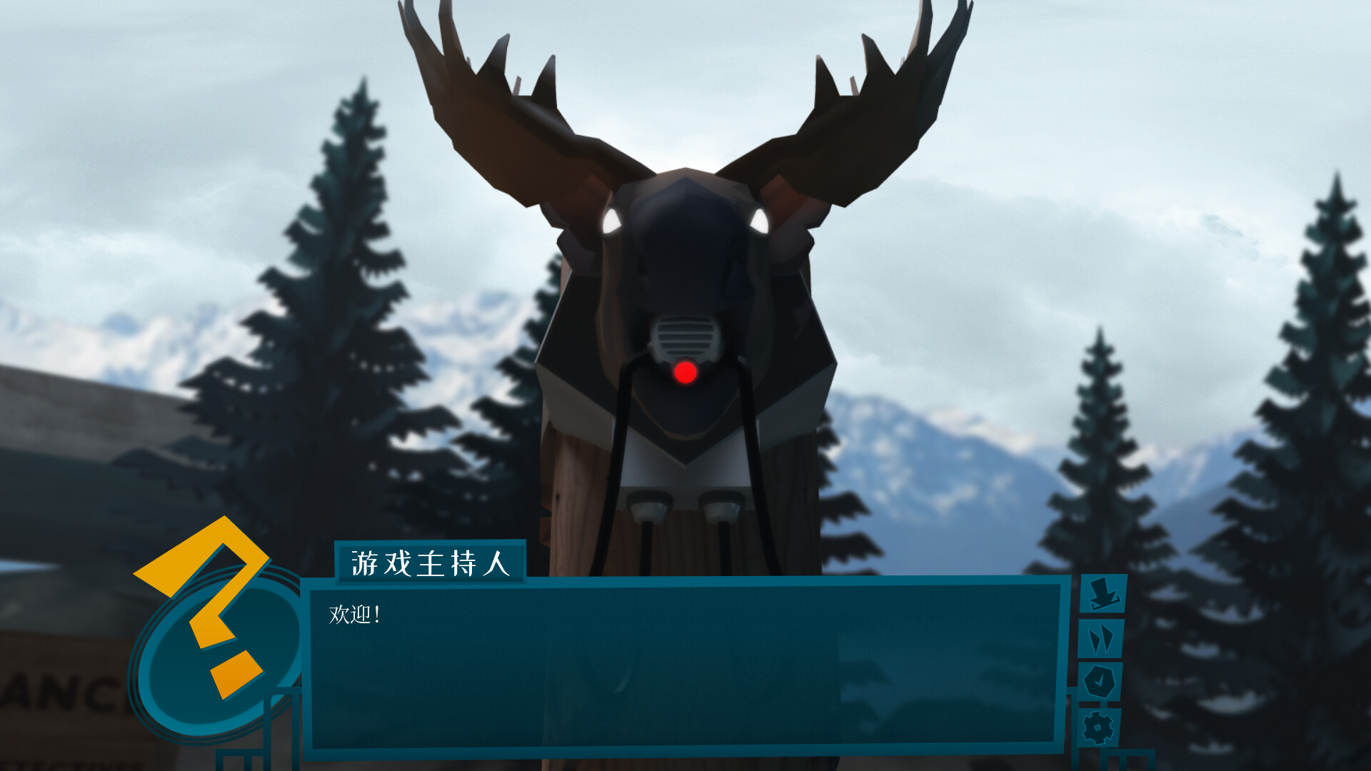 ss_5dd225e8094565c22e8d363a929a444c26058ffa.1920x1080