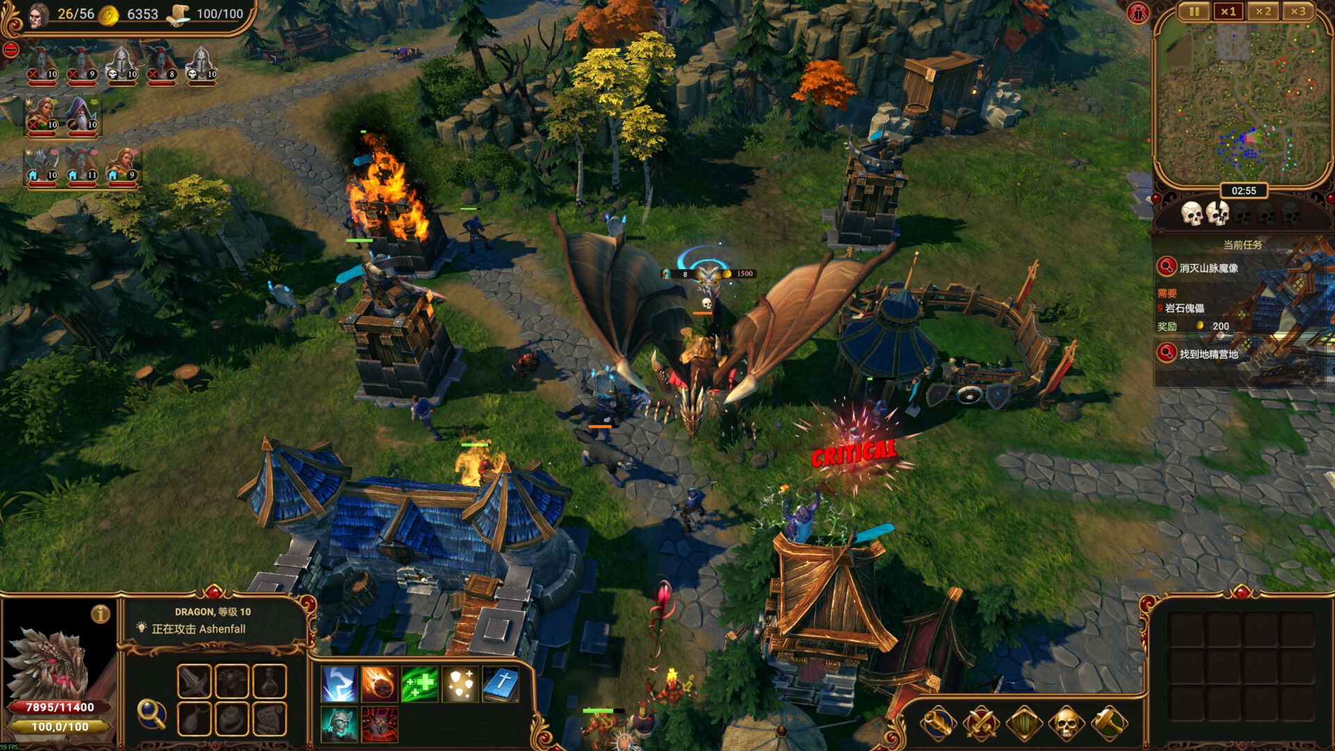 ss_5e99c93a0417e803b788eef58ad0570beead1e33.1920x1080