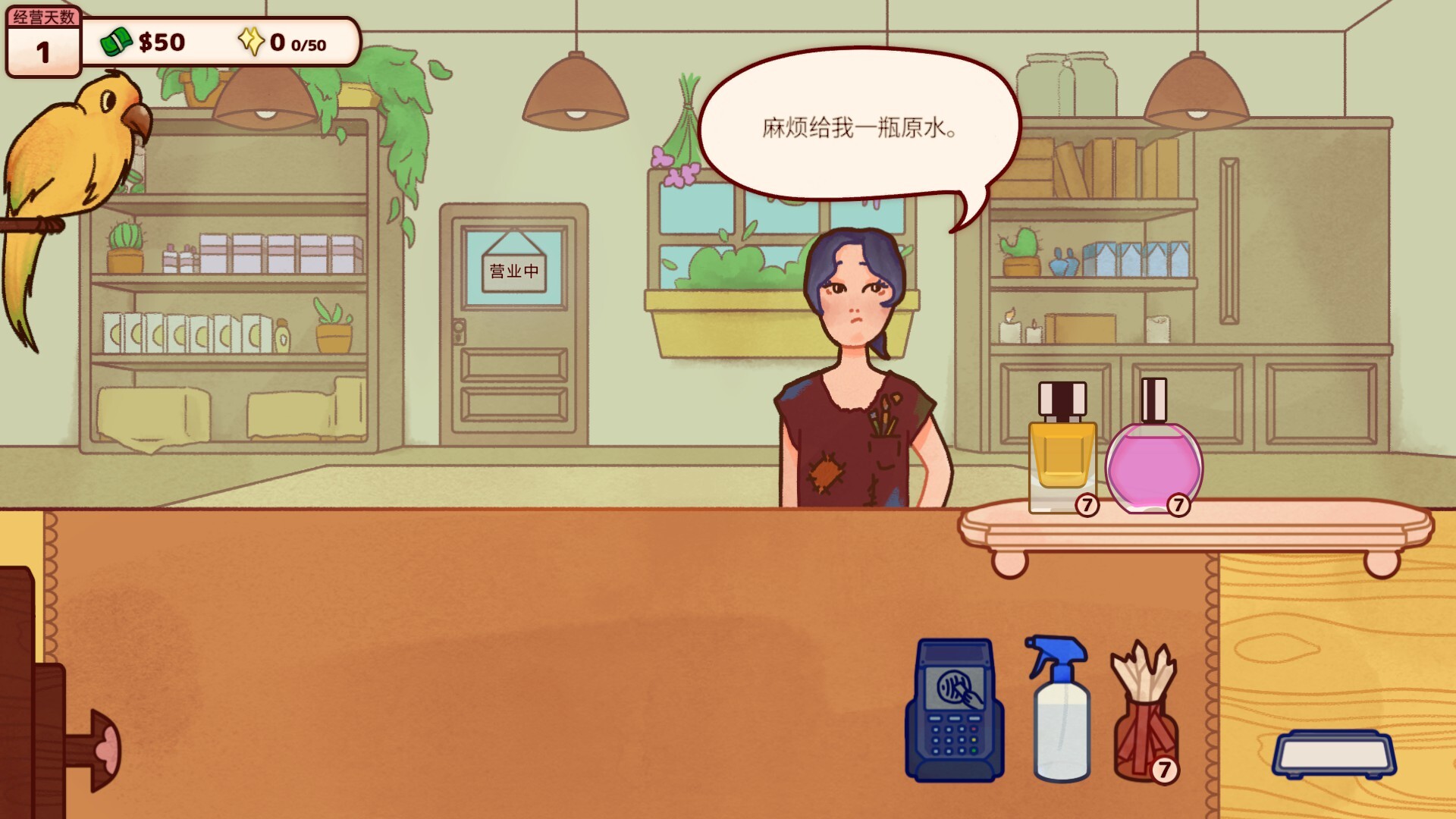 ss_631577c91f82b399de2bcd578e18e5367a3d2291.1920x1080