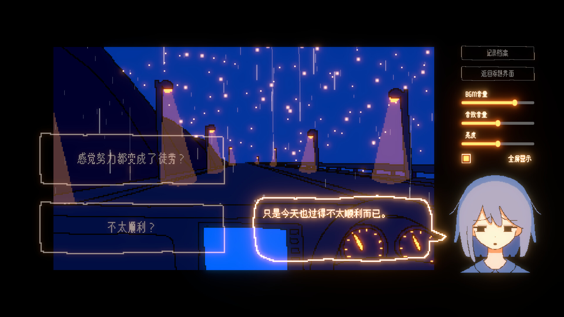 ss_63d9f524ff65b4c0cbc7605877c60cea0d3967d7.1920x1080