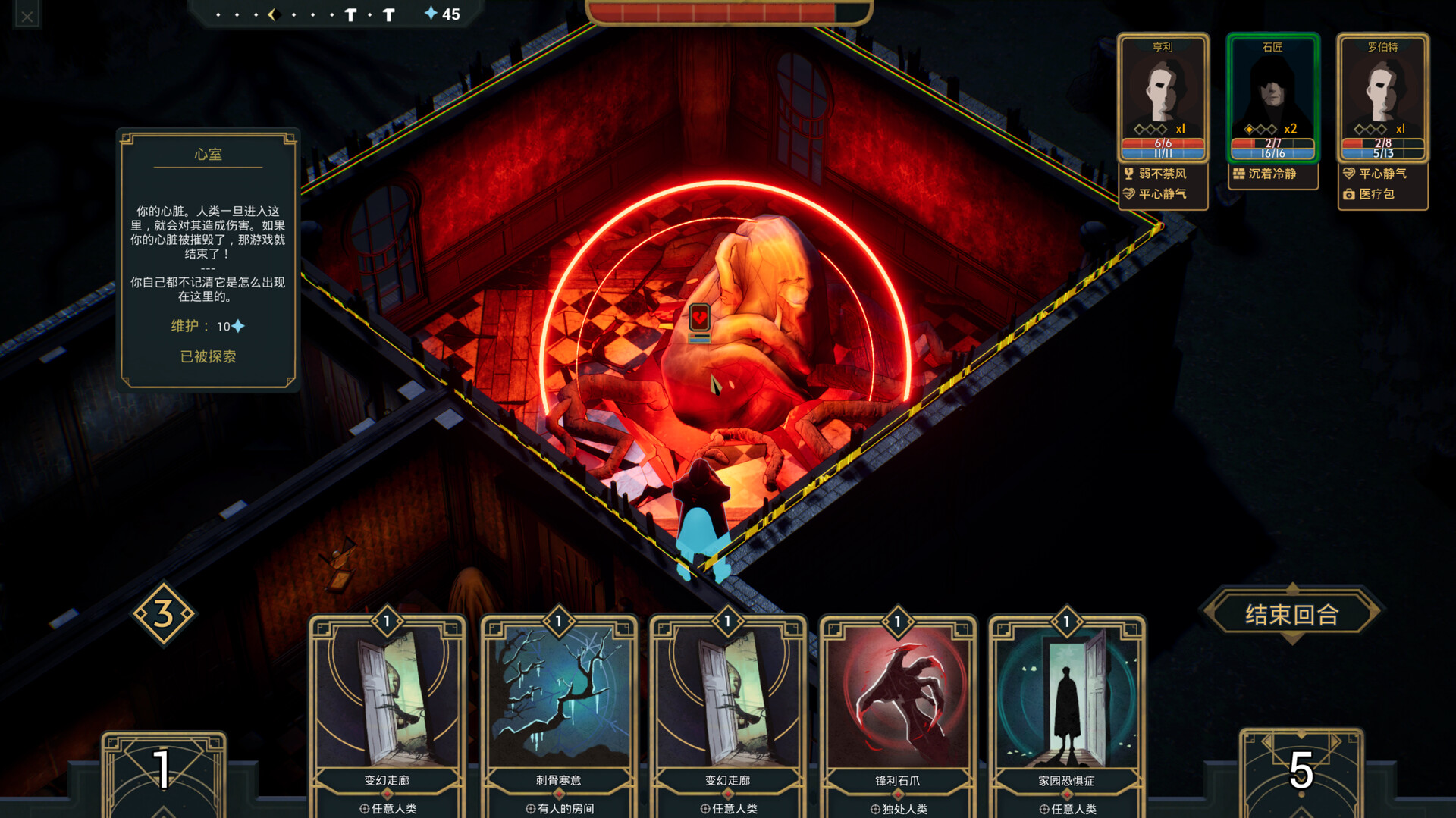 ss_6a1cde8fdbfc080f78e4febb88b4a3334e073c03.1920x1080