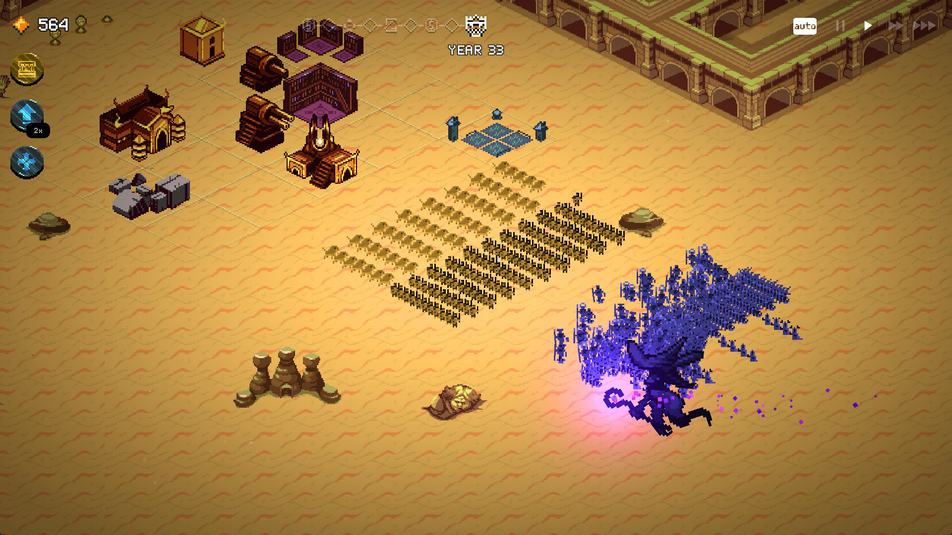 ss_70324907375a2dae2ec16e3b2baf1c2eb8721ab5.1920x1080