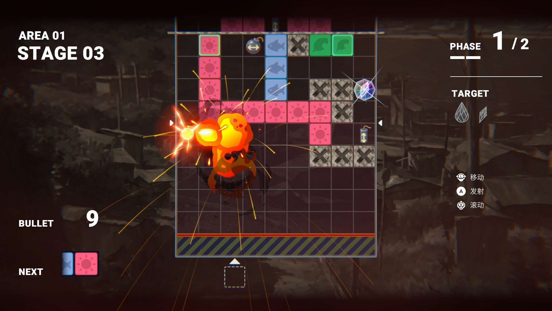 ss_744af3a326a8aea1434f887179bc8c96ff87b550.1920x1080