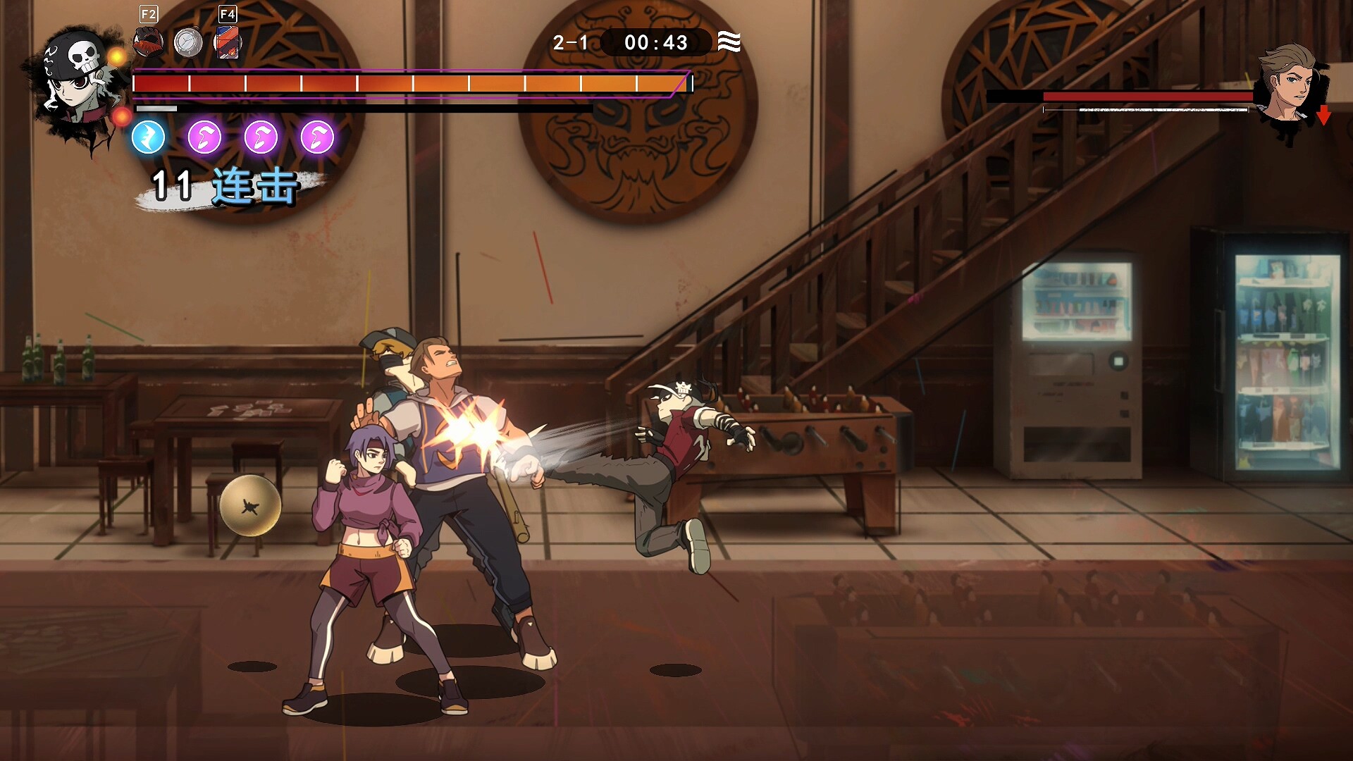 ss_833dbb405d5f73967cff6d4551256a3e92b42c81.1920x1080