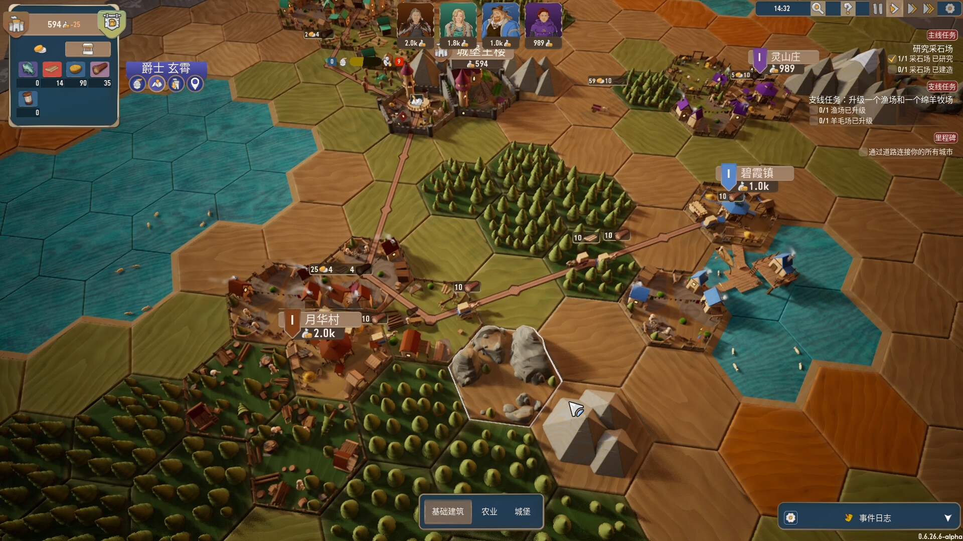 ss_8bb2cca7f3b7e9eaae0412ff7a244cef1fd32e9e.1920x1080