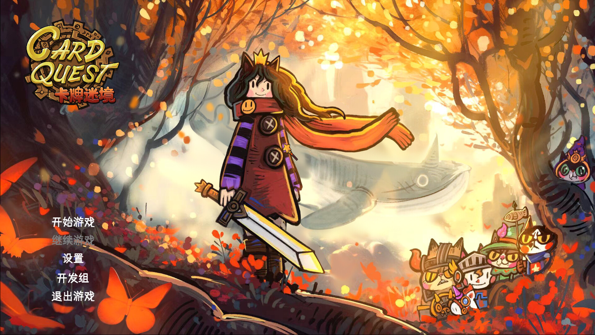 ss_8f720c98df955bf55ad5b67b225c4b31902e8d24.1920x1080