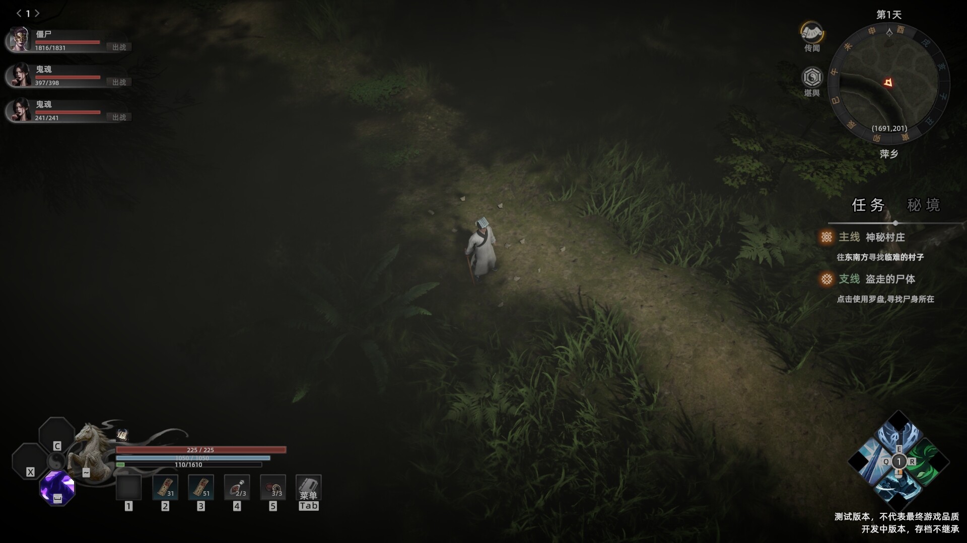 ss_963cf60bb03784ae343b9074734a52304cf5598a.1920x1080