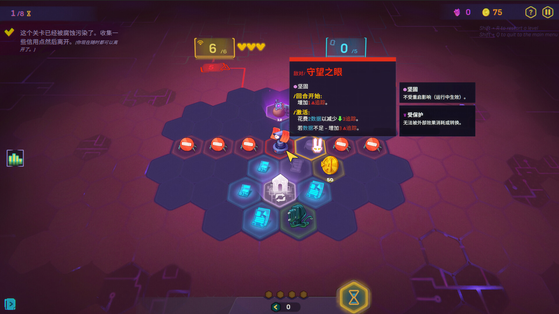 ss_97d414886bfecaadf692ea7b4a358d30422d0683.1920x1080