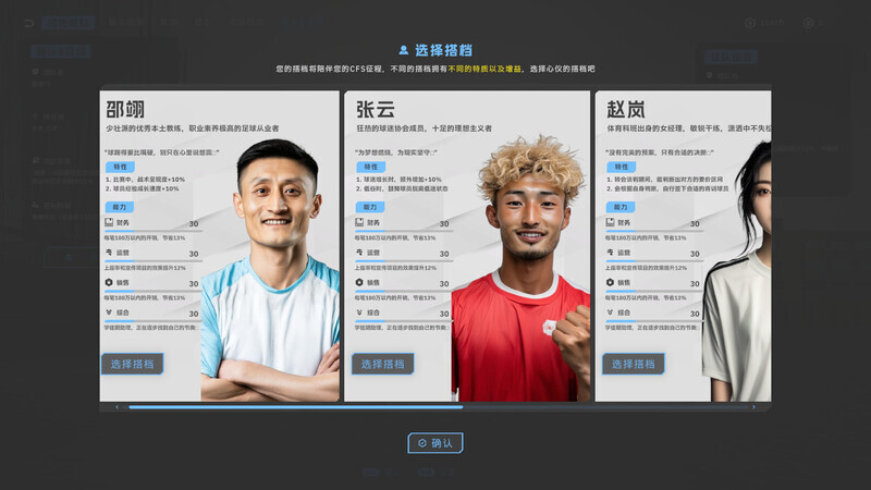 ss_9821894c14ab120ea8a3dc314a12b88c7a938430.1920x1080