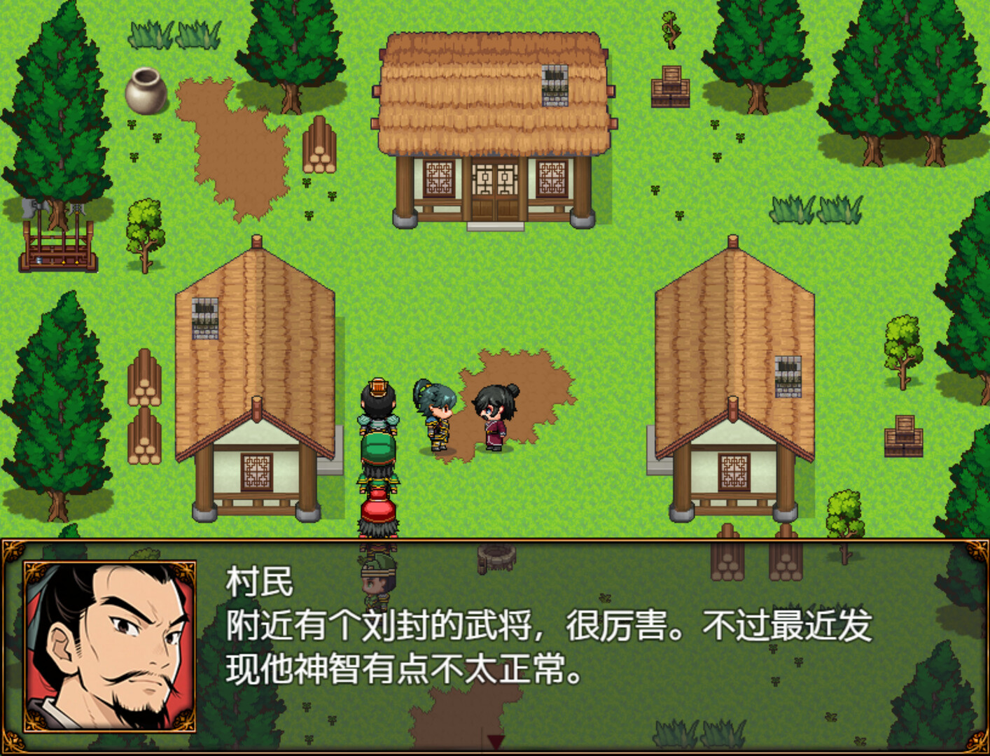 ss_9e8adf643a1400f7447b648fafaf3934e5c42f74.1920x1080