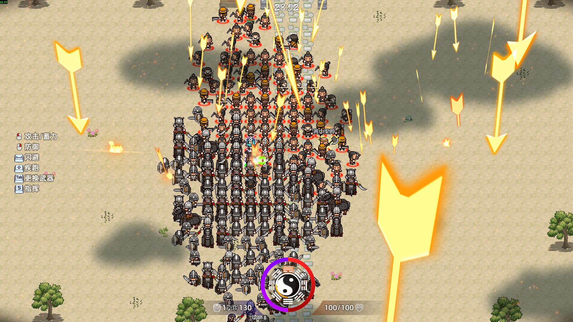 ss_a6a1ebf1ff434dfebb602948d6aa58b310669c7d.1920x1080