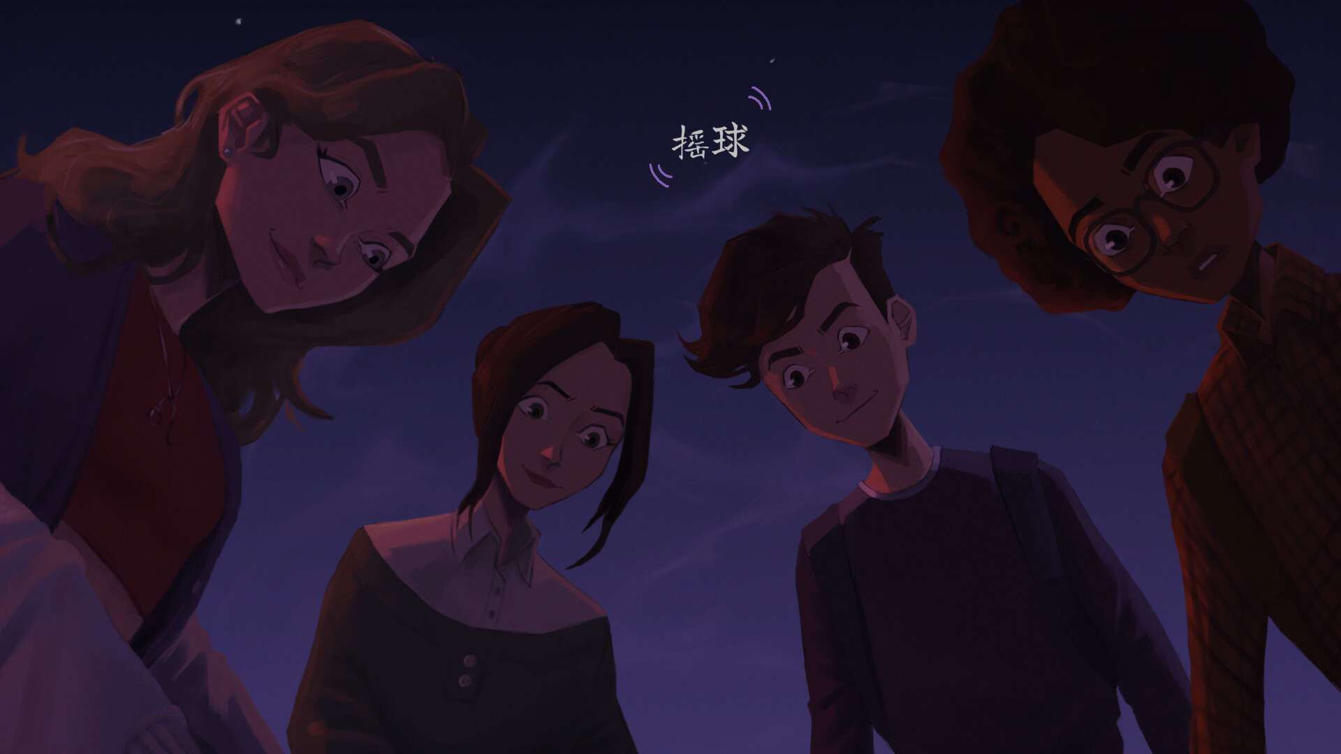 ss_a920470c0d6bd1b525ad834efea8a67ba37715f5.1920x1080