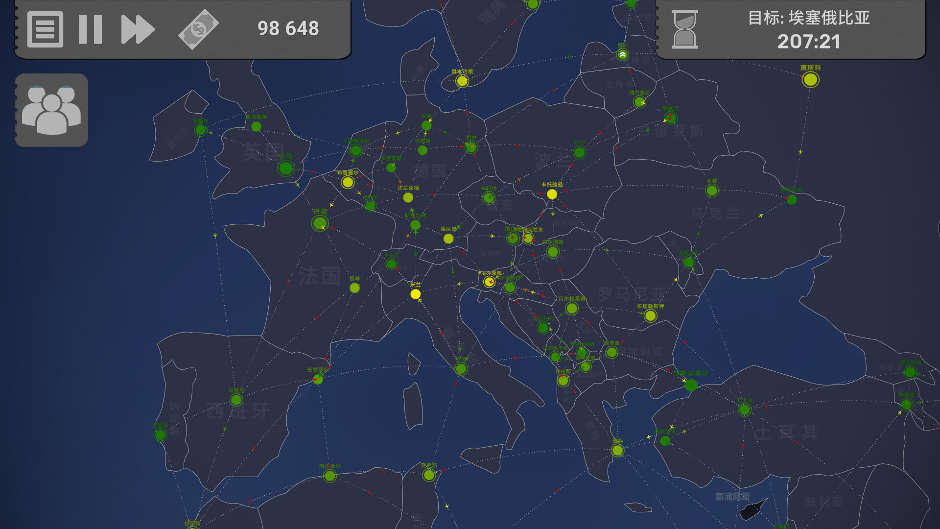 ss_ab111970f3764a0a817238ef52ba9bf9d2a51c6c.1920x1080