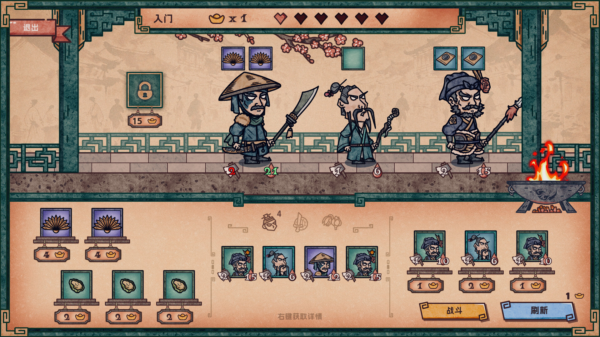 ss_aeb975e17c534d6b01cc4a48b3be4a6cd50c5902.1920x1080