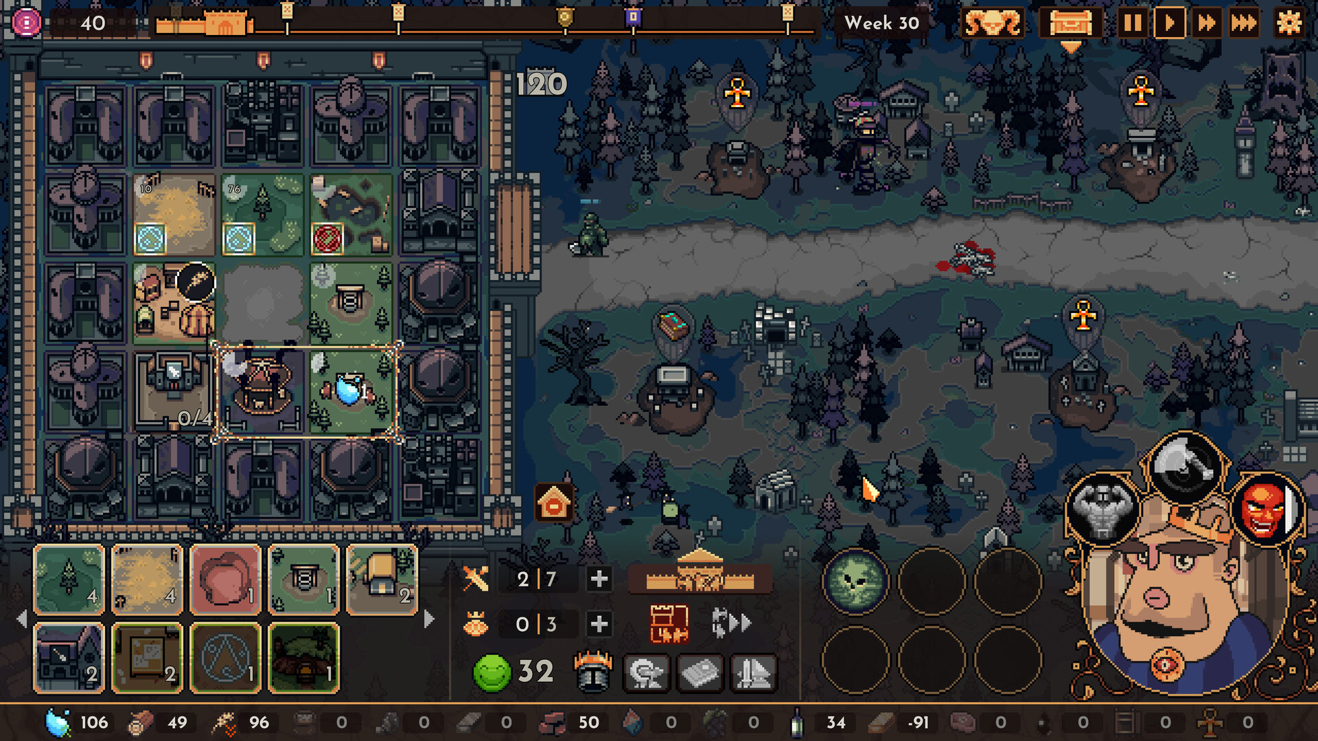 ss_b066f4b8bfecc720beb6a477ad201027ad154155.1920x1080