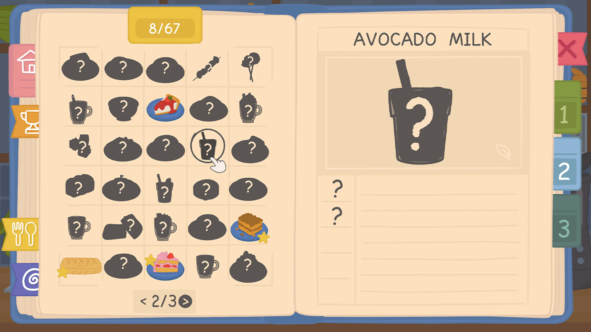 ss_b3416f2dd8e494ff3c7919b29dc8b17a415ce9ce.1920x1080