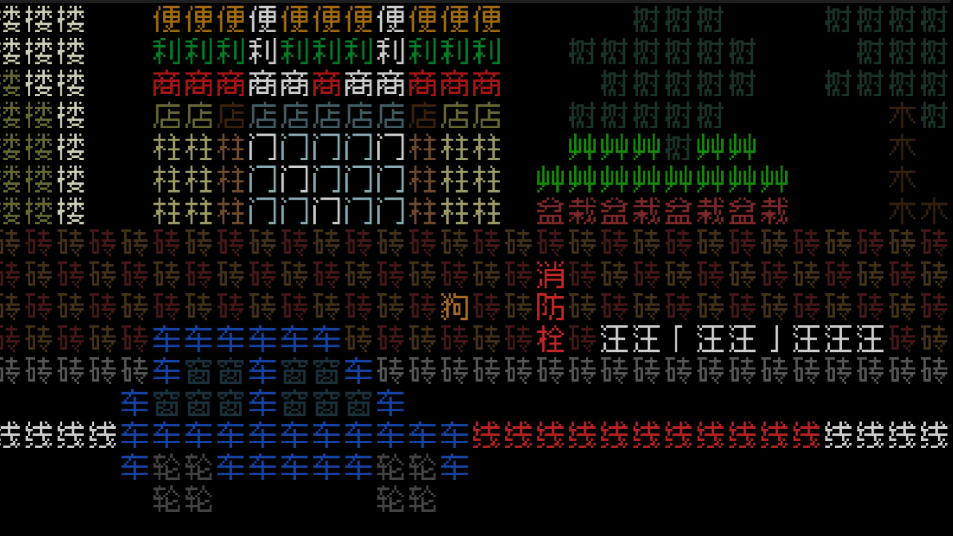 ss_b378f989a1e41c5b13a49c3ddab94e7b57c79fa0.1920x1080