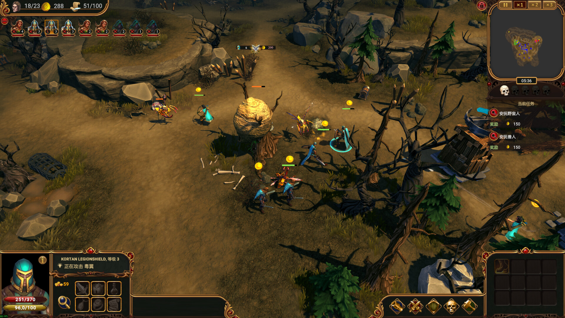 ss_b436f2a8e5dc3bbccc7974a191c67f014f9131ed.1920x1080