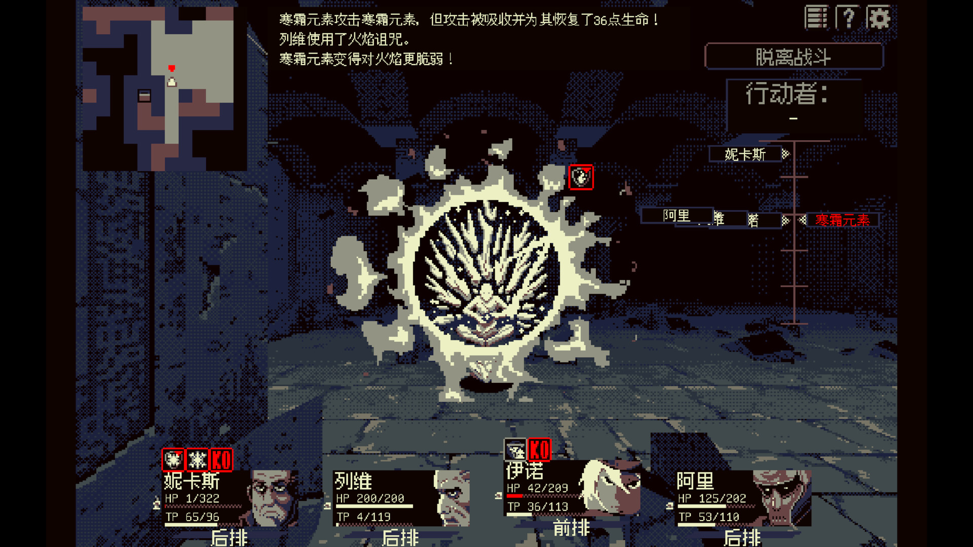 ss_b830a0eb0357e098866b0e30d05b4499ff496cb5.1920x1080