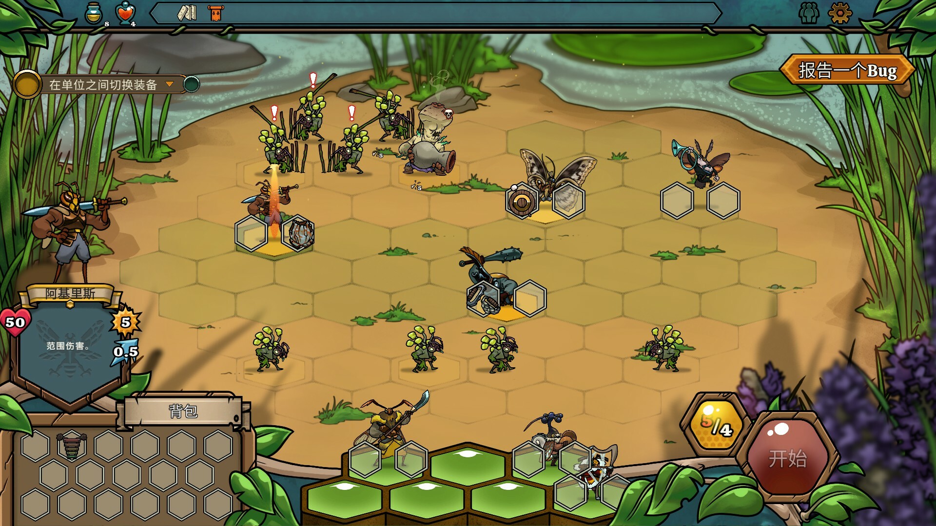 ss_b9a64ab43c25a04314dbe00ee85cf60f7369db88.1920x1080