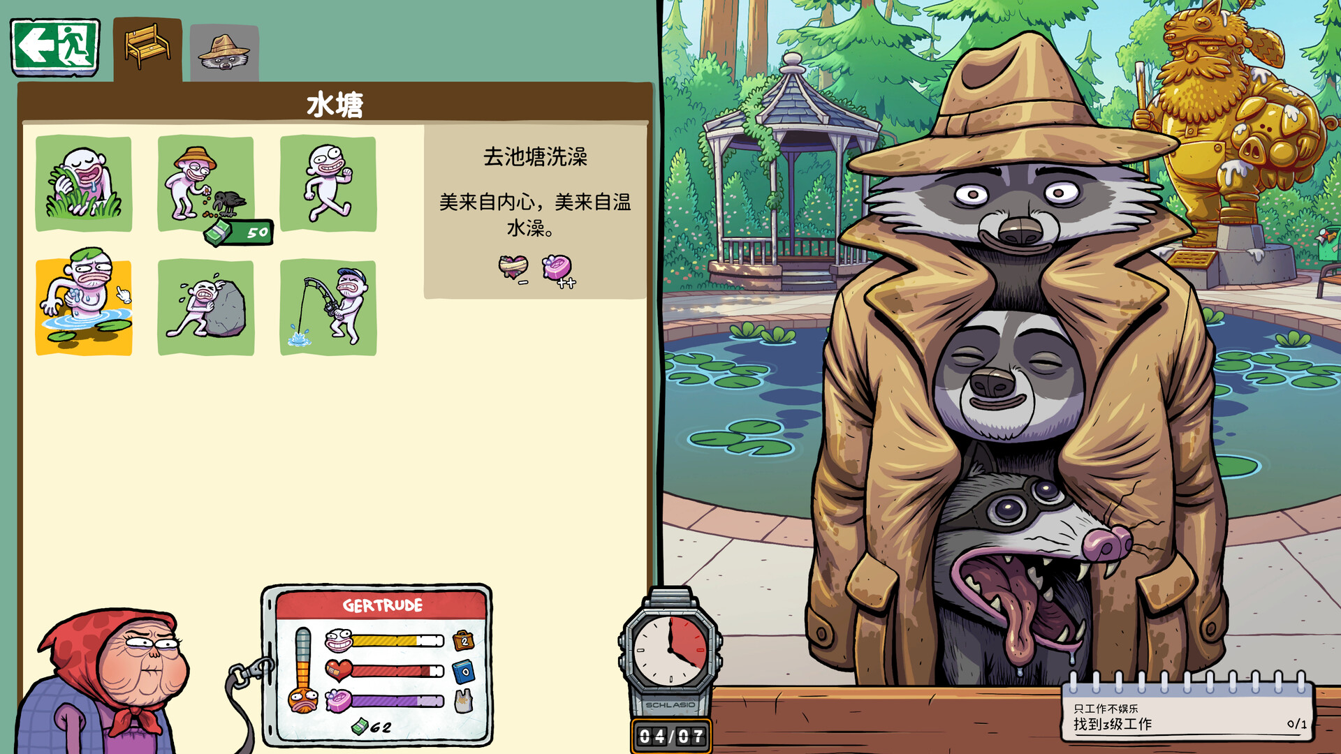 ss_bc9a3d5e1213d2da3879c504a0975da29075634e.1920x1080