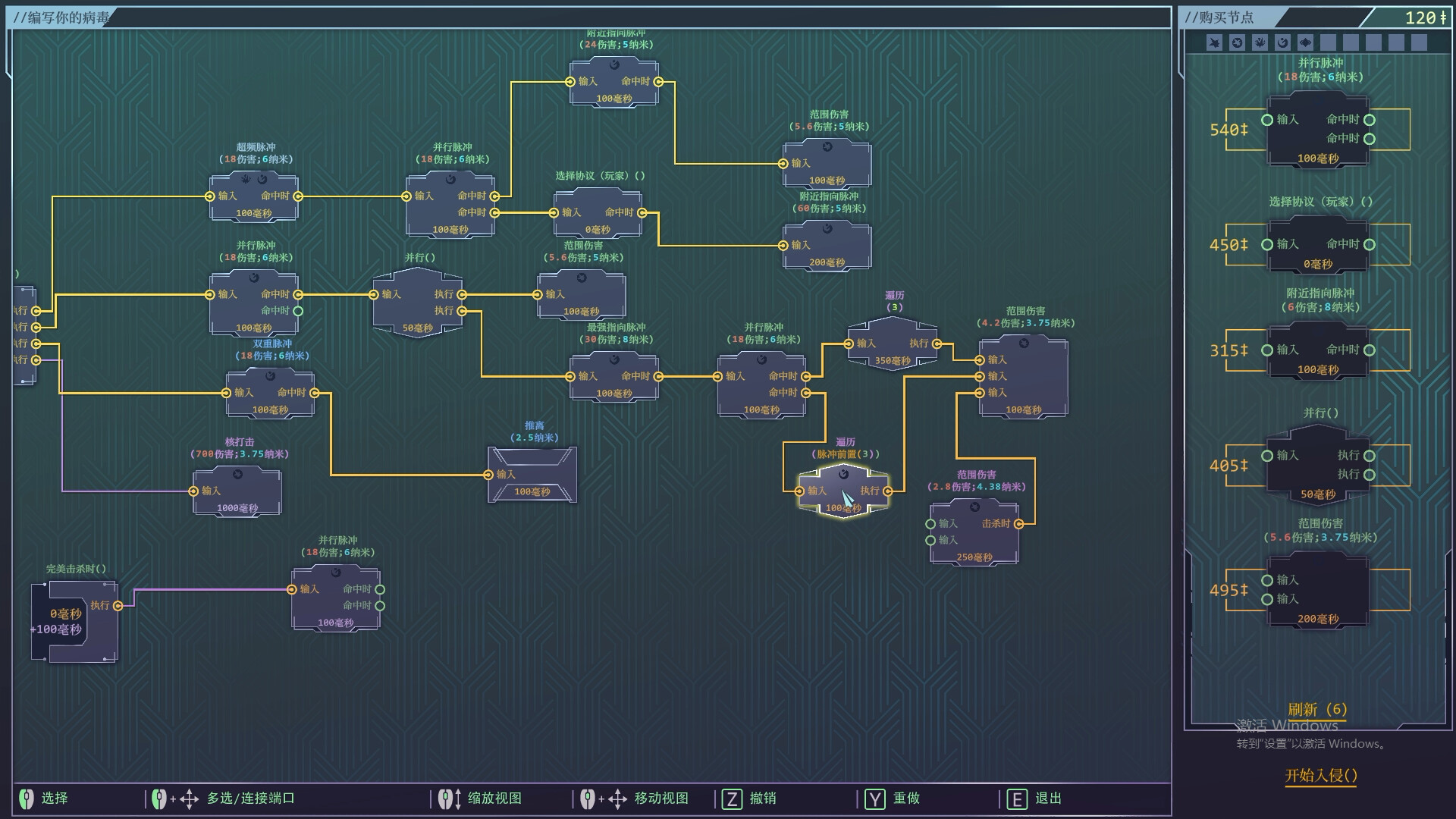 ss_bd73ee69e9b24f30905cf81821cb2c1b002058ab.1920x1080