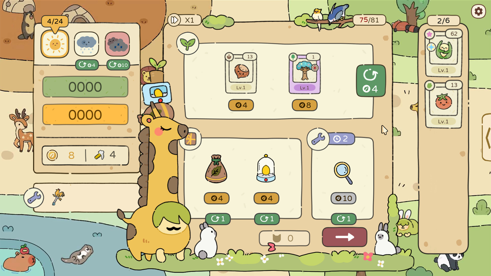 ss_bfbb3a015ddf2d04c580e7ebb75ced10dad187d2.1920x1080