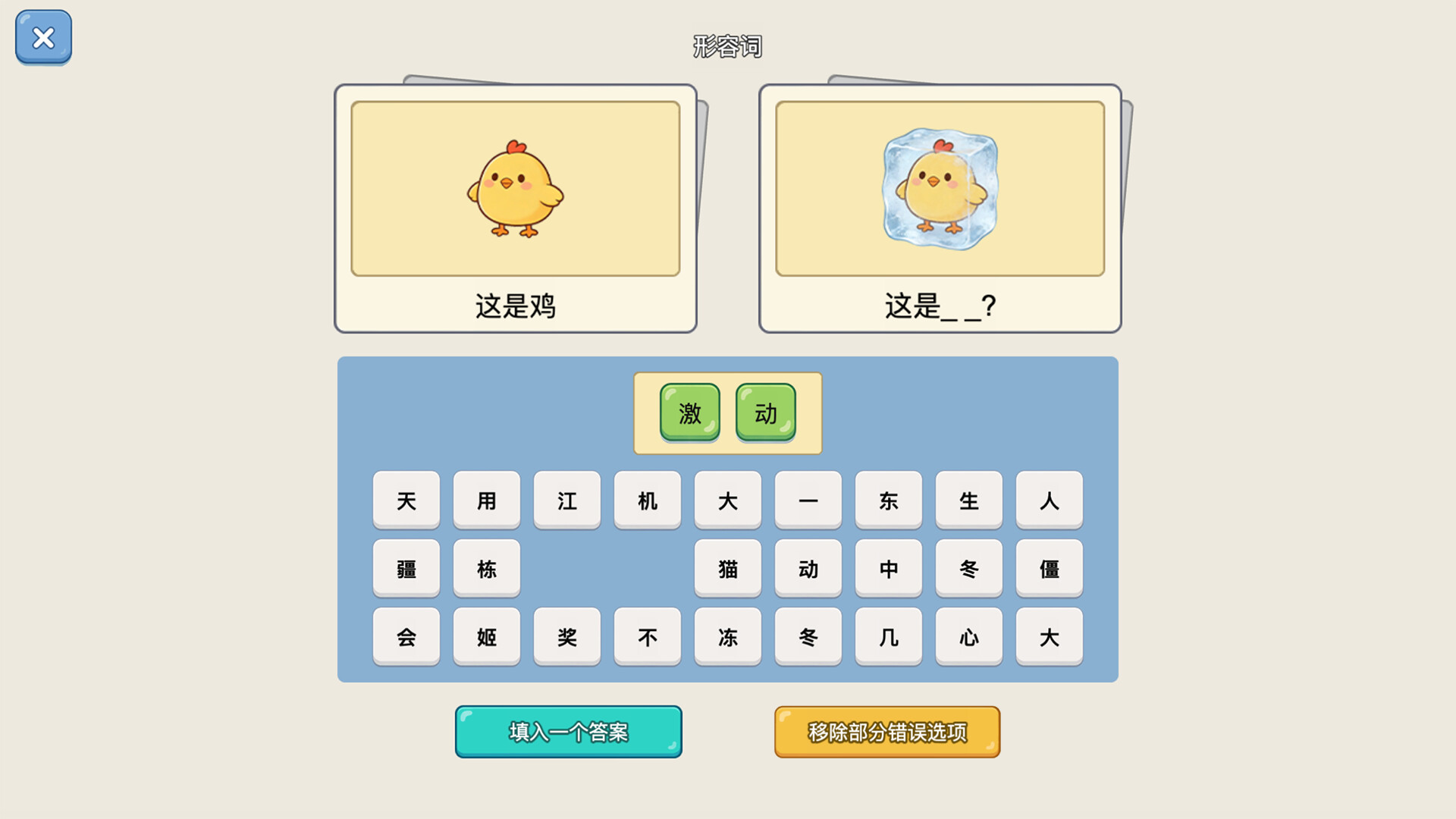 ss_c3384c481b3c017e0a578774d4cddf3b7b54e746.1920x1080