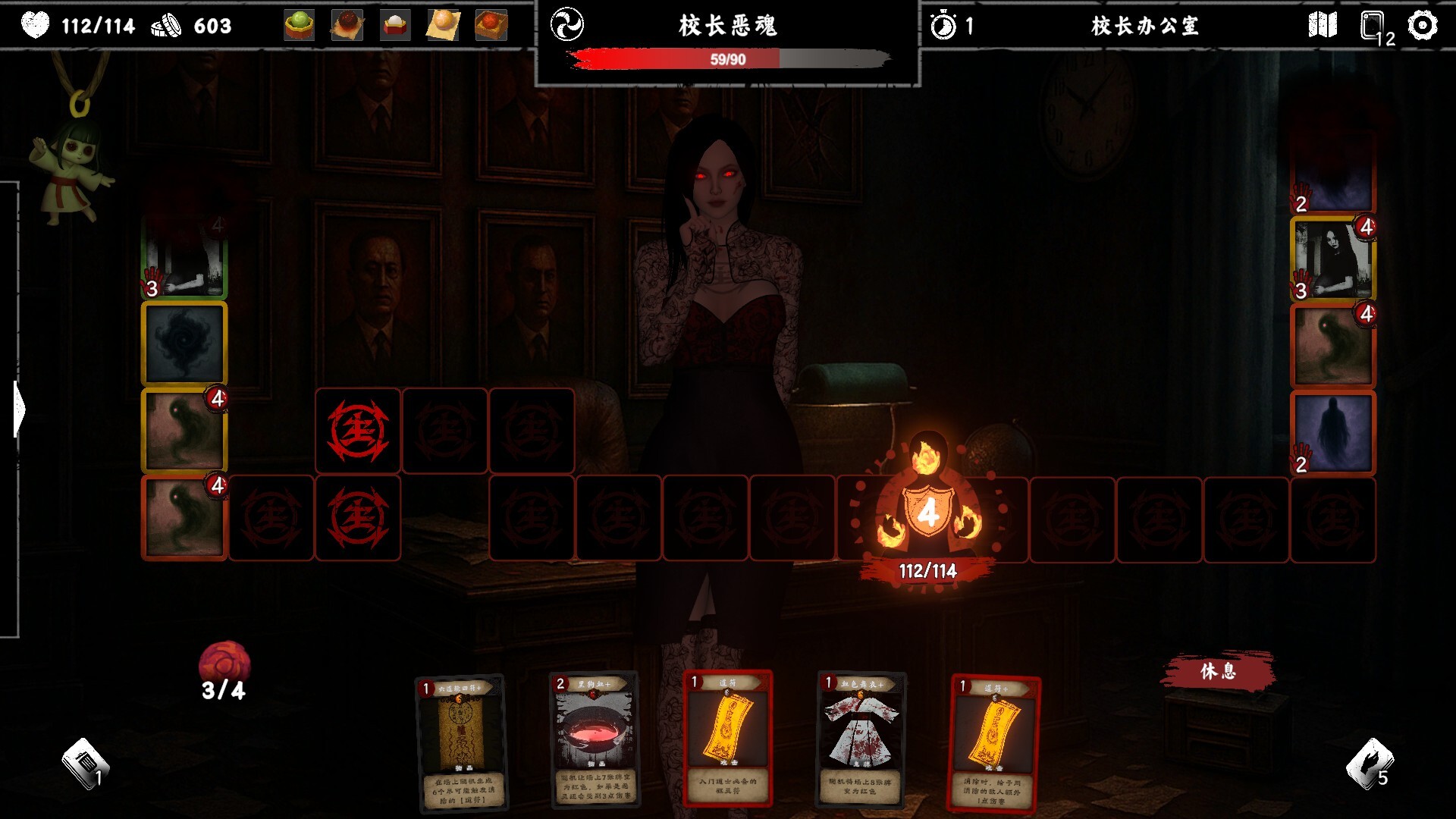 ss_c6c33b030bc88e92c1dc5453538993e7e345ab8b.1920x1080