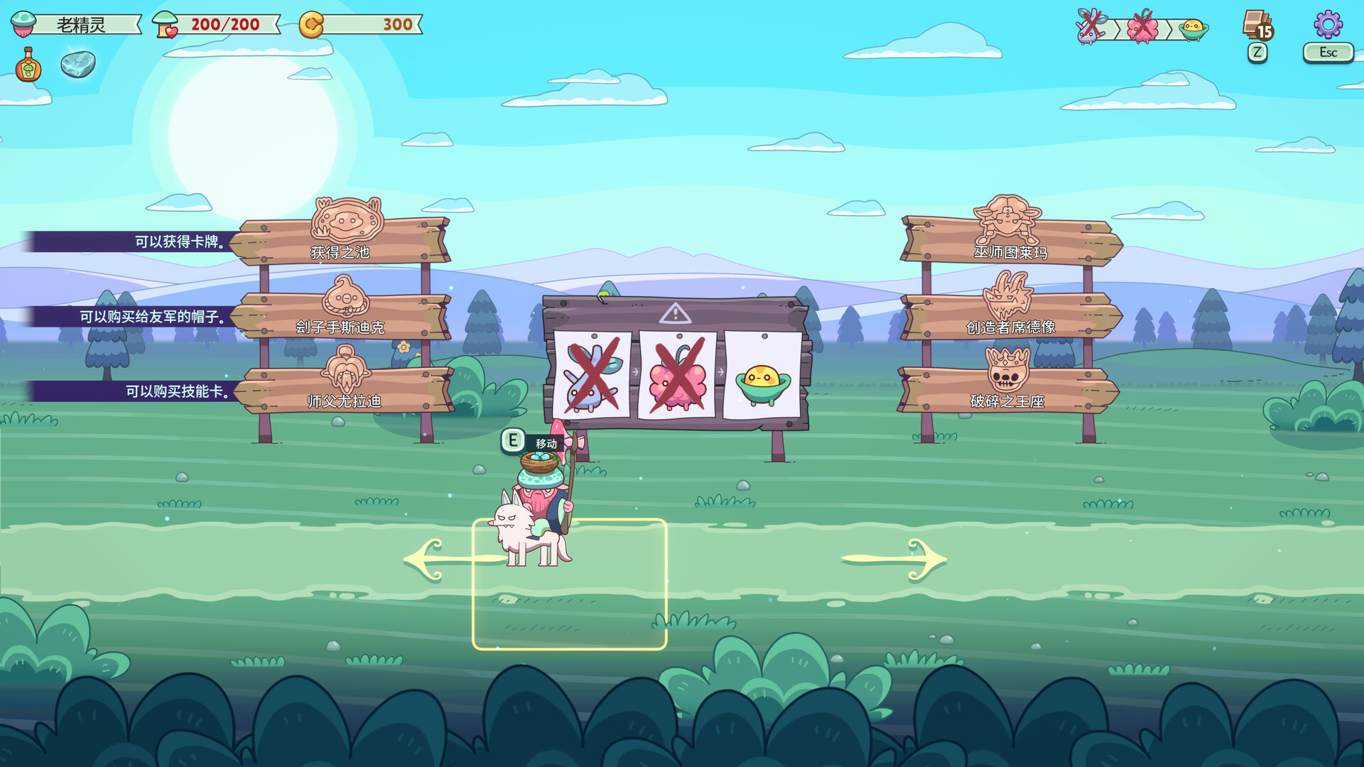 ss_ca7b7f2de38a467b1bdeebbe6e41851ca3bc8d38.1920x1080